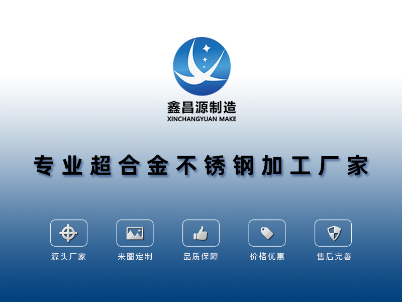 榴莲视频成人在线观看非标加工.jpg