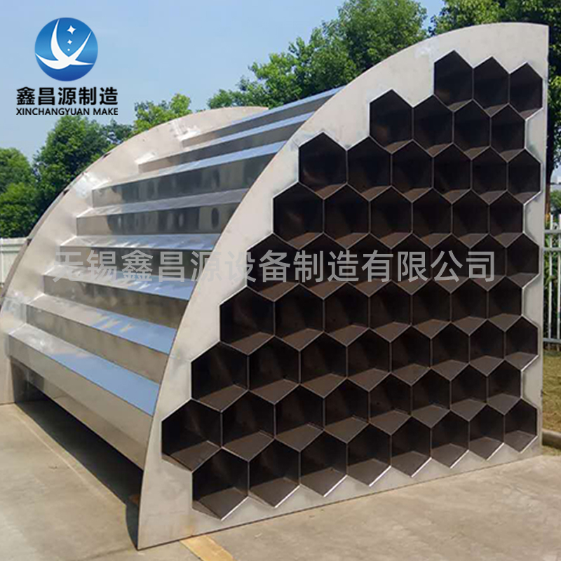 榴莲视频成人在线观看阳极管配合湿电阴极线安装技巧